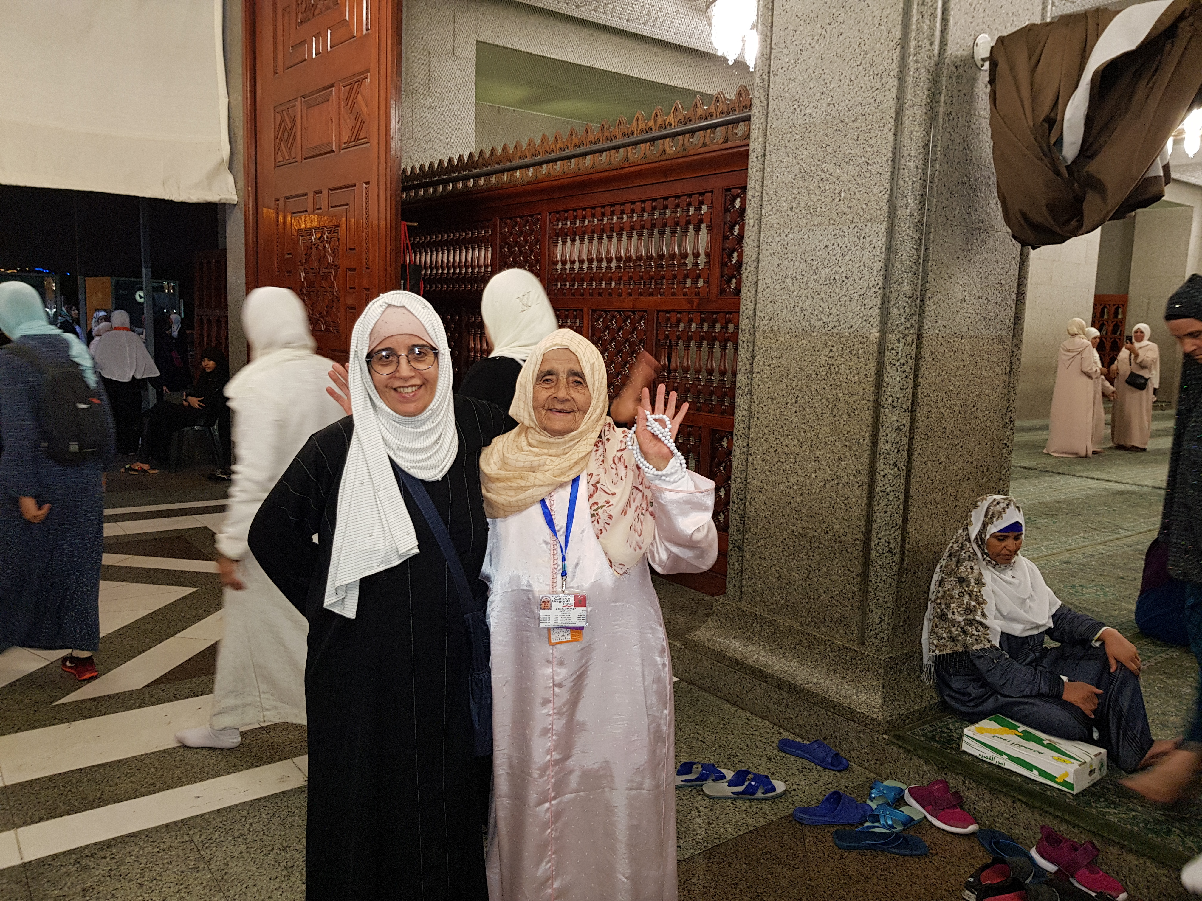 صورة من معرض المناسك