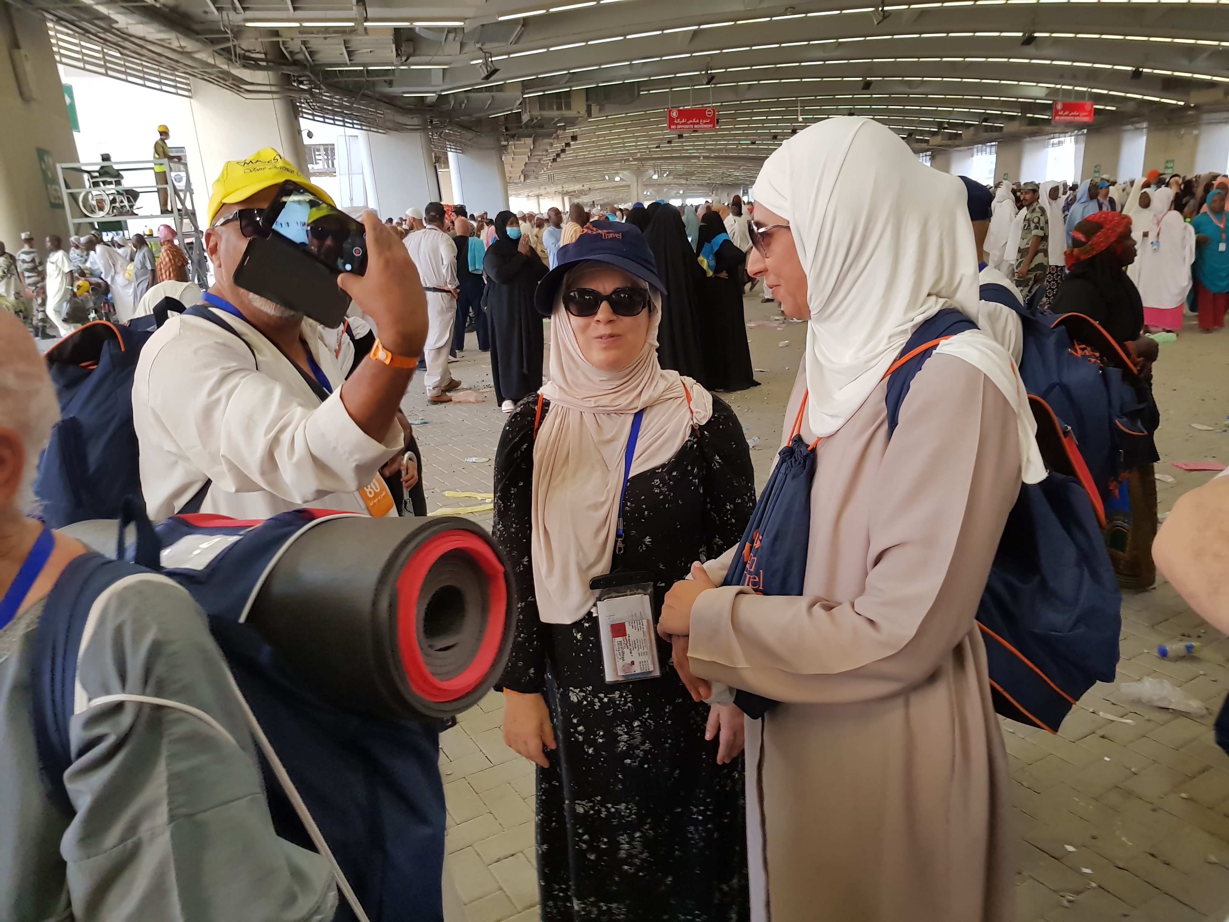 صورة من معرض المناسك