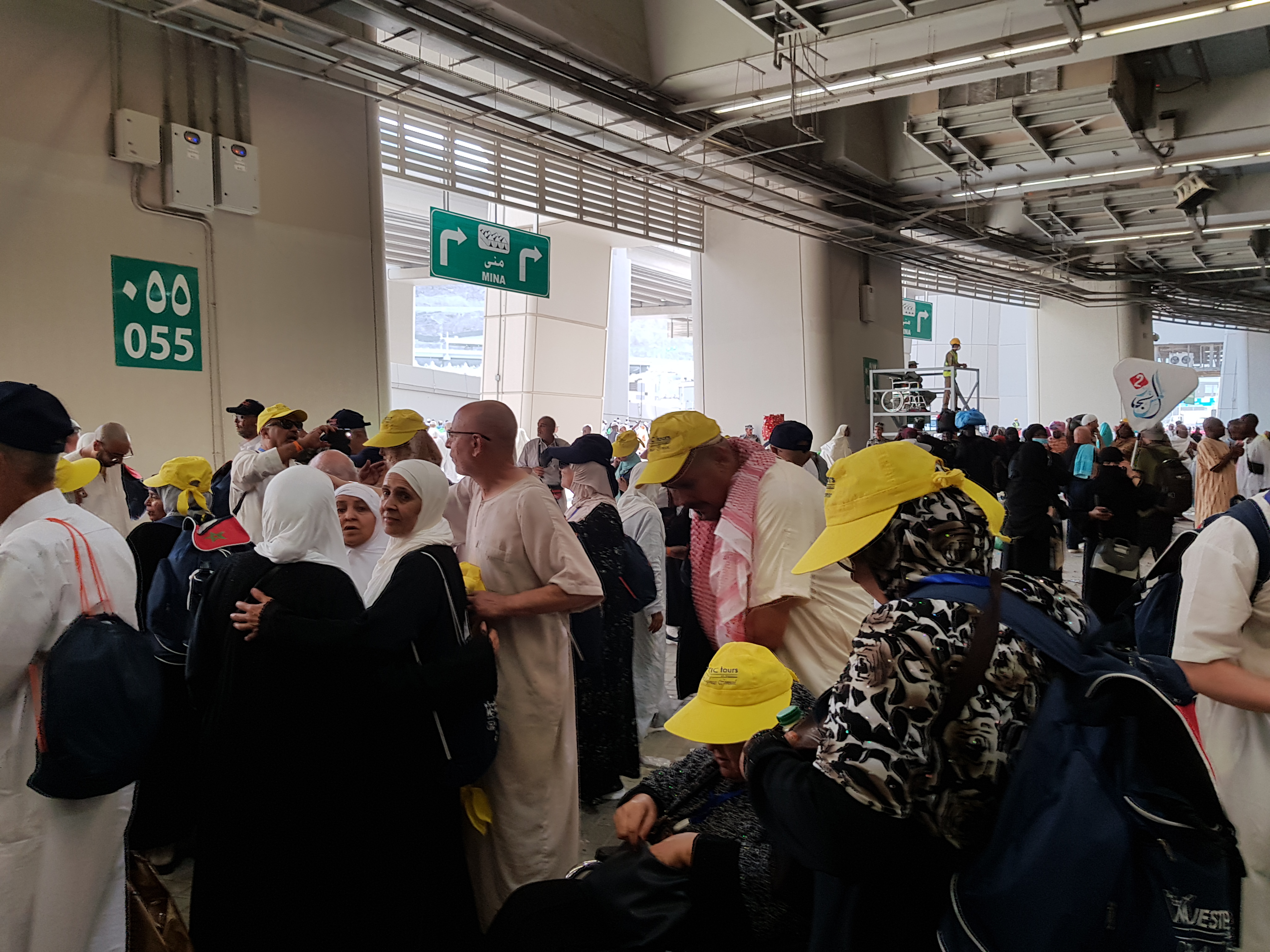 صورة من معرض المناسك