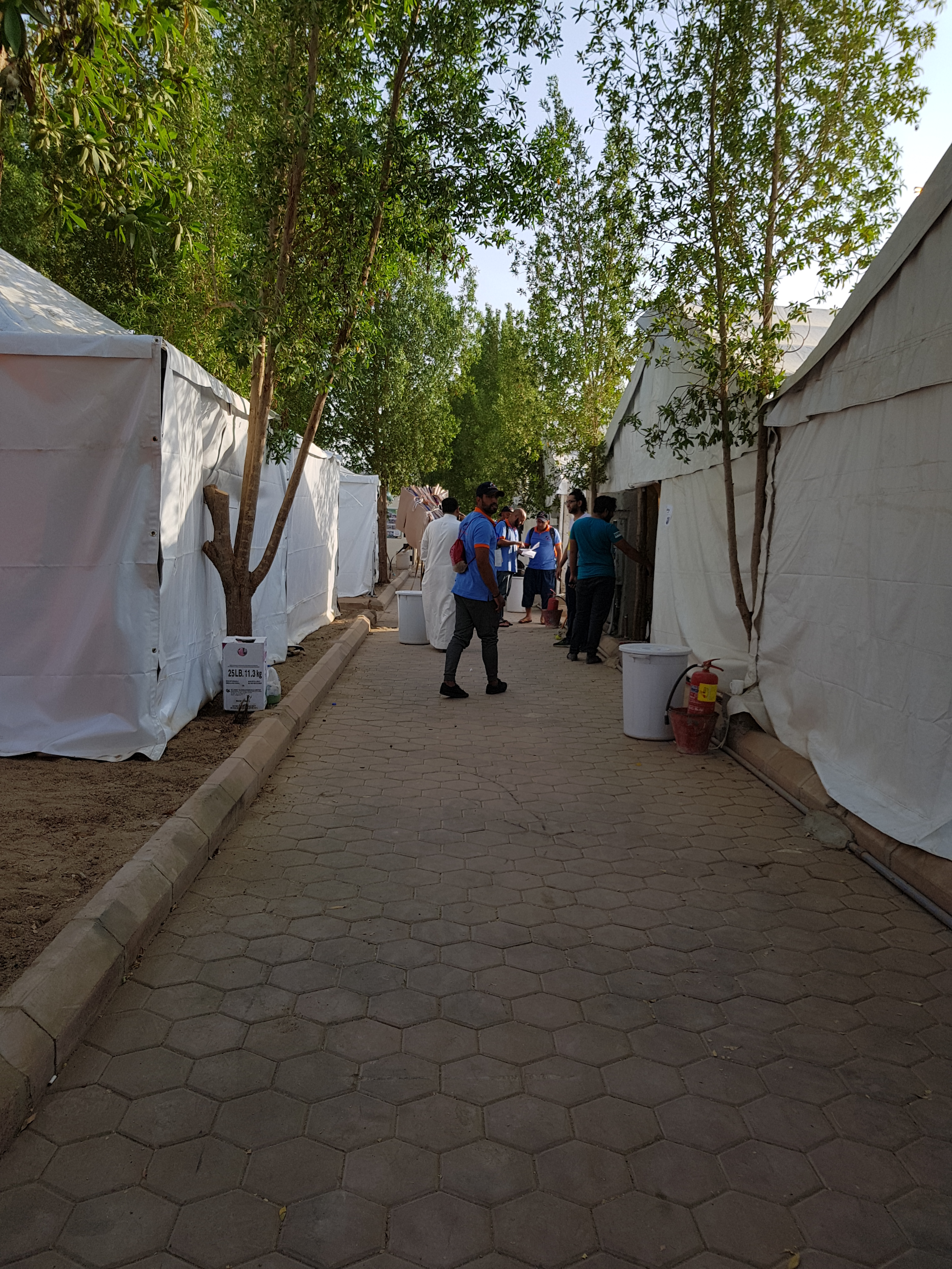 صورة من معرض المناسك