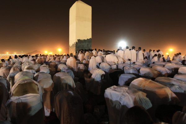 hajj