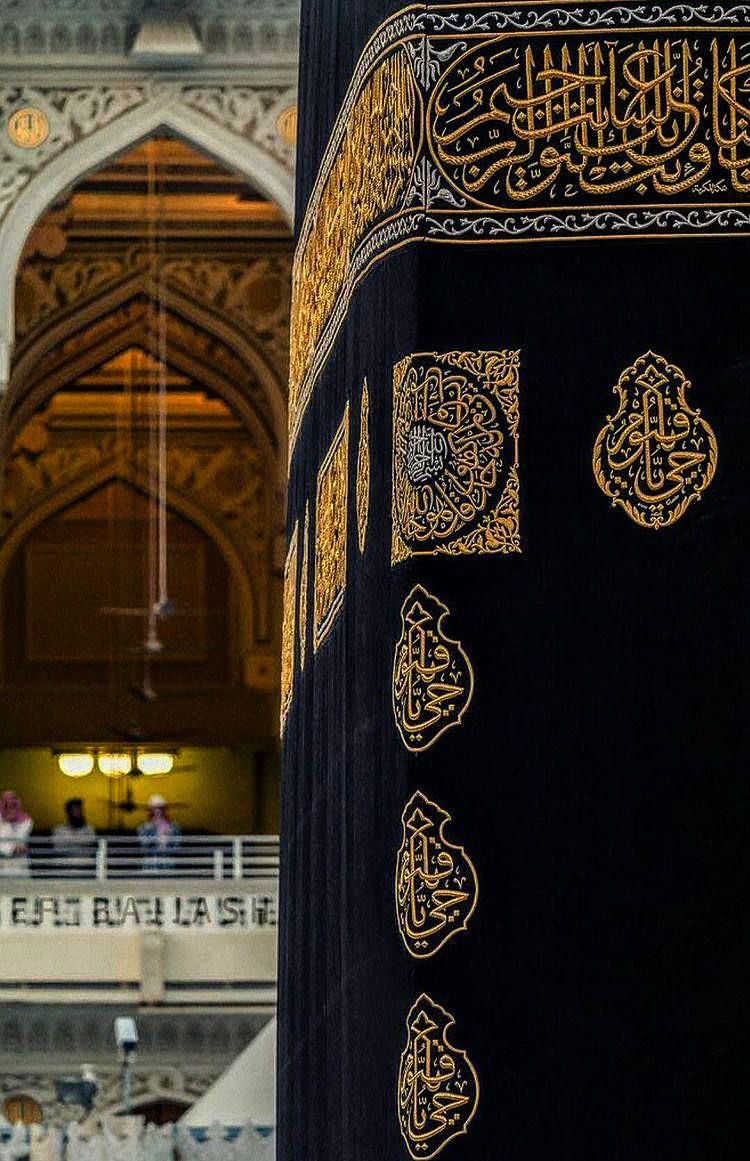 برنامج عمرة رمضان 2027 - عمرتين في عمرة واحدة - الخطوط المصرية