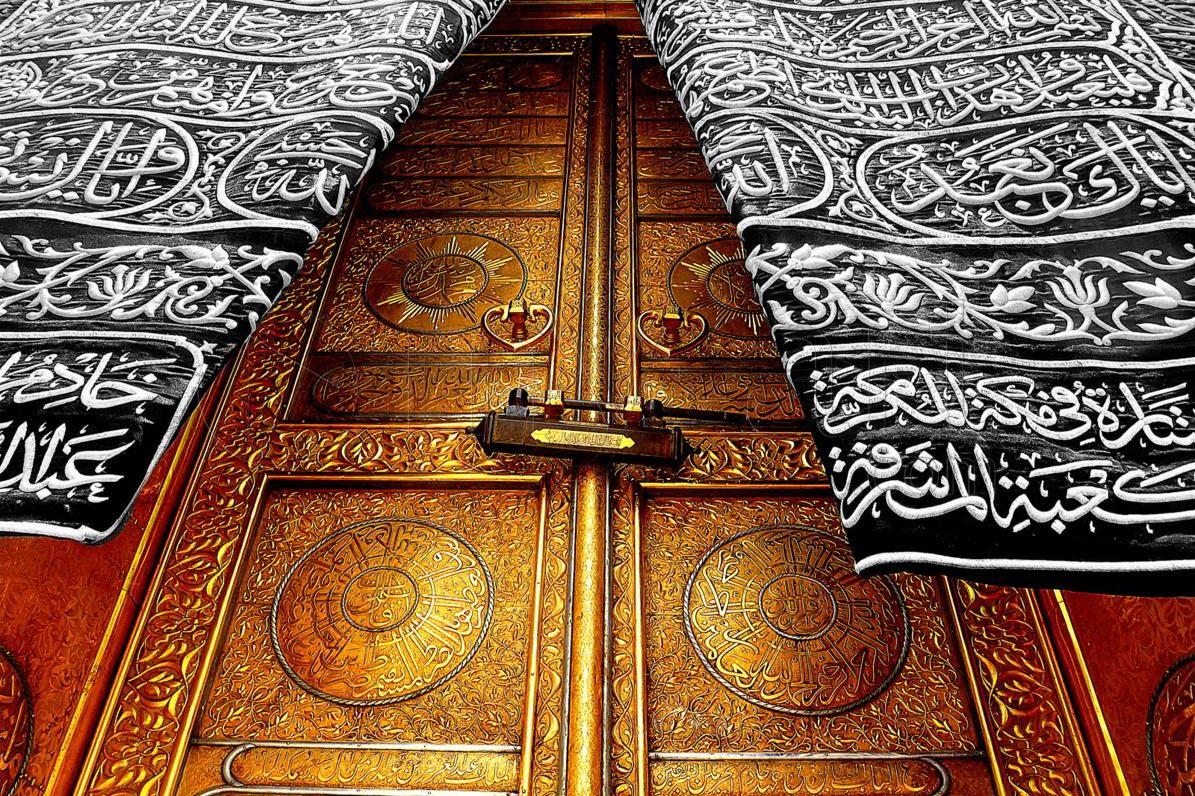 برنامج عمرة رمضان 2027 - الخطوط القطرية و الاتحادية إلى المدينة (اقتصادي) - صورة 4
