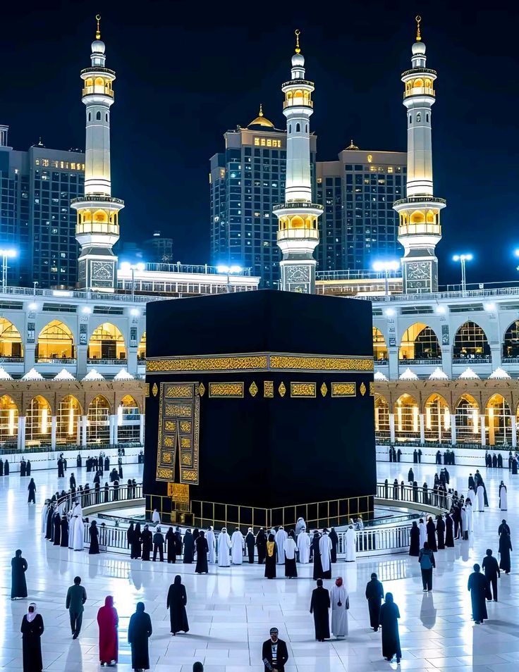 برنامج الحج - صورة 3